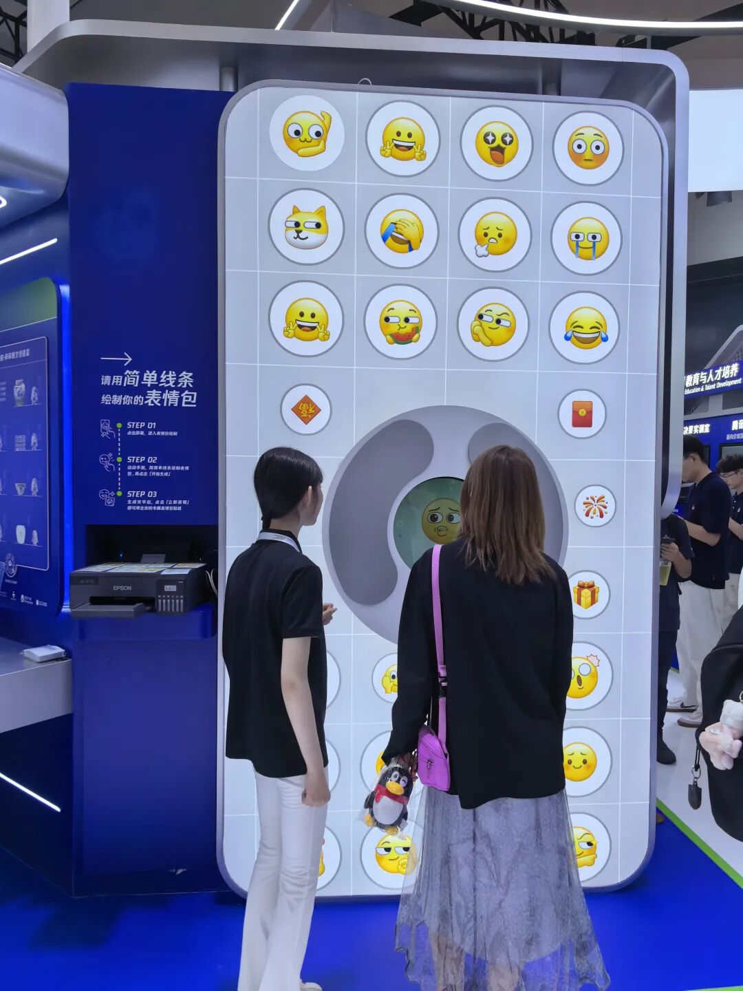 一篇文章，带你了解史上最强 AI 盛会图10