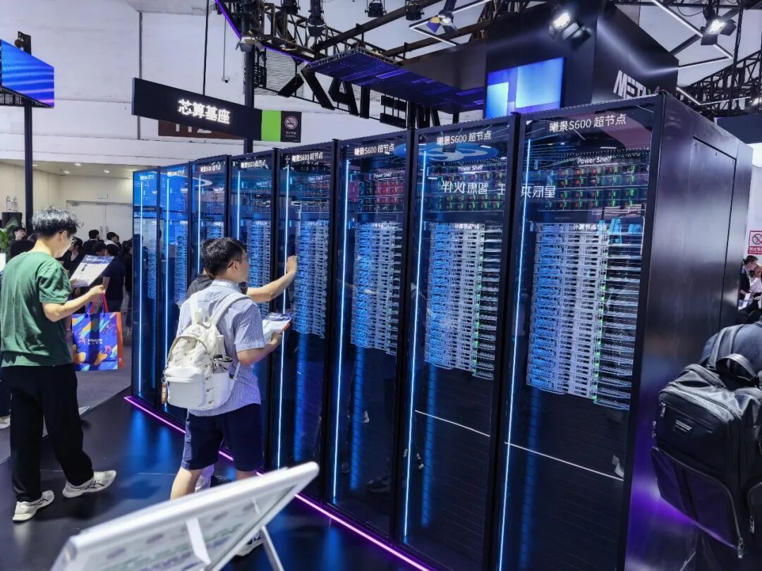 一篇文章，带你了解史上最强 AI 盛会图33