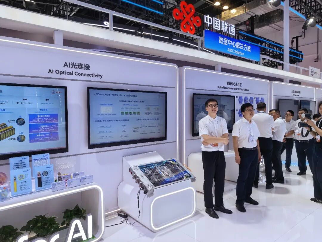一篇文章，带你了解史上最强 AI 盛会图36