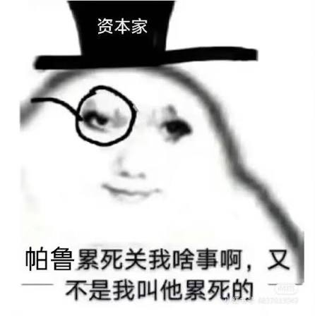 和任天堂打两年官司的幻兽帕鲁，这下真的赢麻了。图3