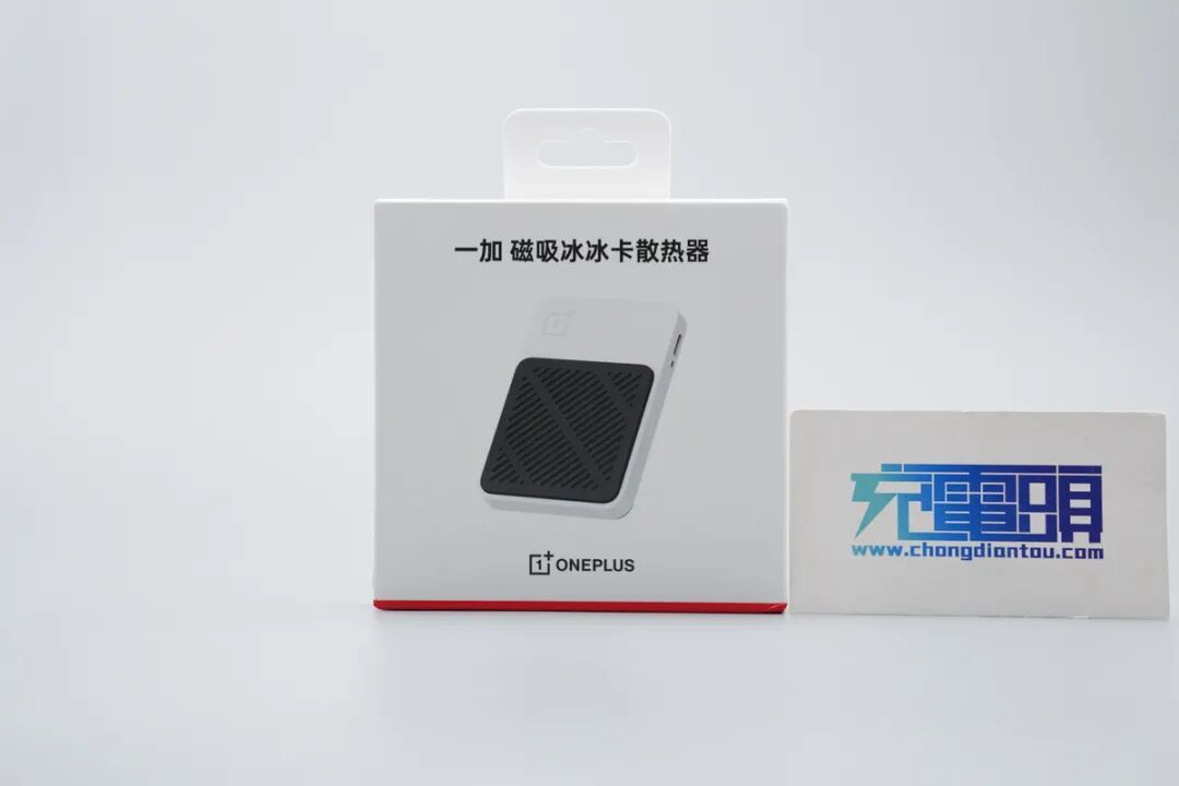 拆解报告:一加磁吸冰冰卡手机散热器图1