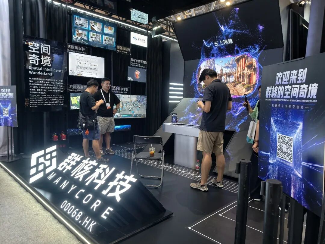 WAIC 2026大洗牌：机器人遍地，Agent干活，国产算力崛起，基础大模型只剩18家｜甲子光年图7