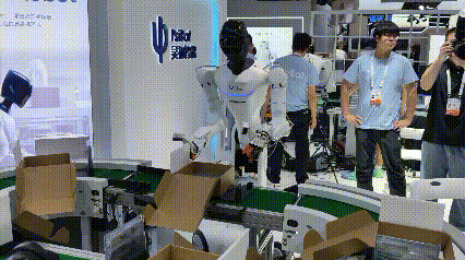 WAIC 2026大洗牌：机器人遍地，Agent干活，国产算力崛起，基础大模型只剩18家｜甲子光年图14