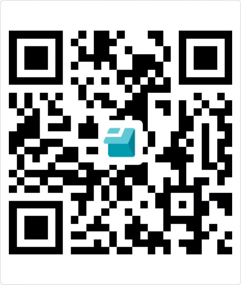 【第三轮通知·酒店变更】2026全国类脑智能与神经科学前沿研讨会图2