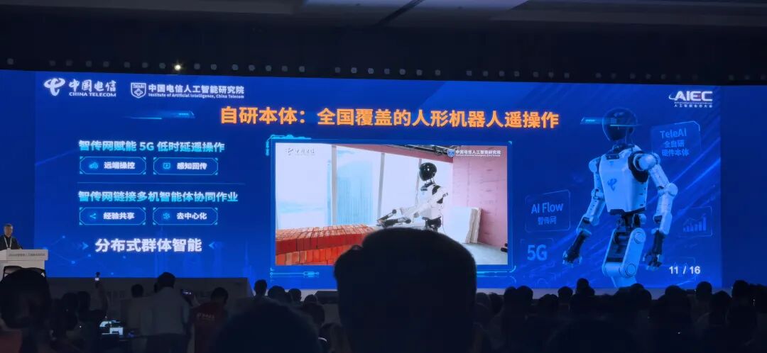 妙啊!无人机直连卫星传Token图3