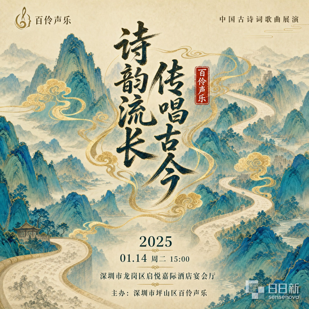 这，可能是今年WAIC最惊艳的图片！图11