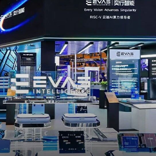刚刚，业界首个RISC-V AI算力超节点方案，首秀WAIC 2026