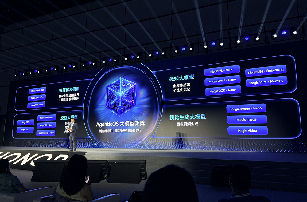 全球首台机器人手机，能预购了！与阿里合作图4