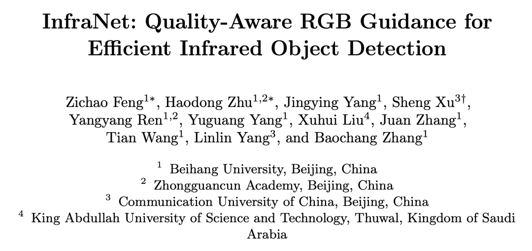ECCV 2026|当RGB变成不可靠变量:InfraNet用非对称学习重构RGB-IR检测图3