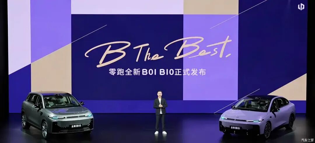 长续航全域800V,10万出头买新车,性价比拉满!图5