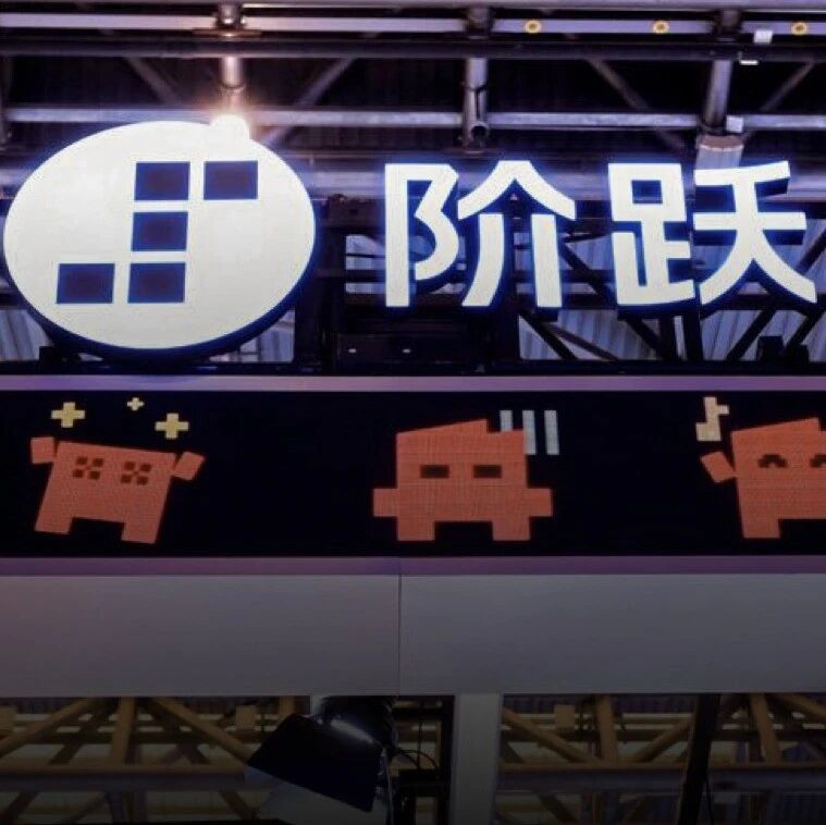 AI终端的「iPhone时刻」什么时候来？我们在WAIC看到了全新的可能