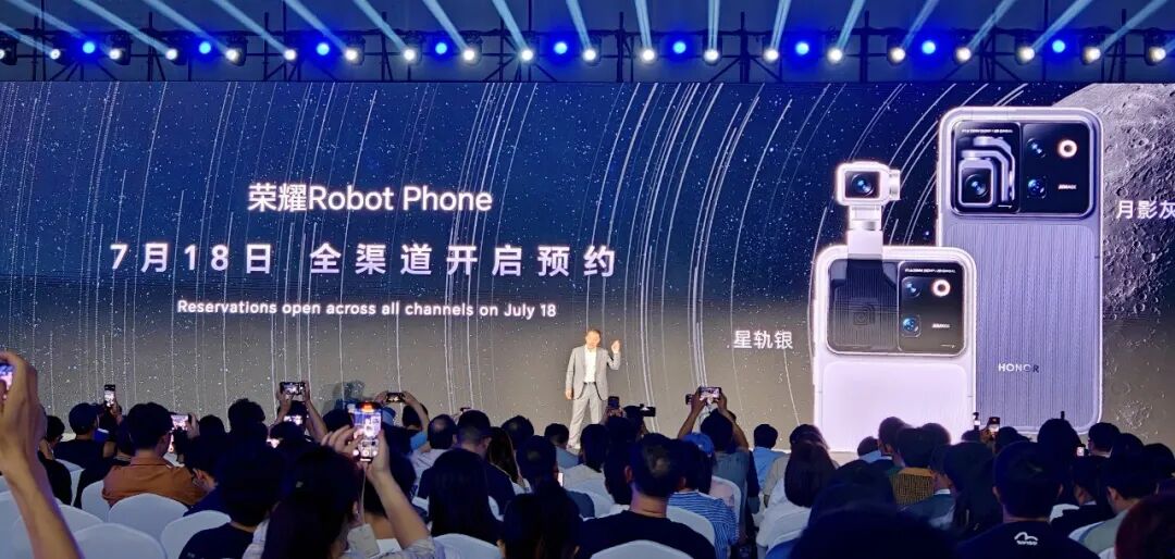 在WAIC 2026暴走三天后，我发现今年最火的AI，都不在电脑里了图8