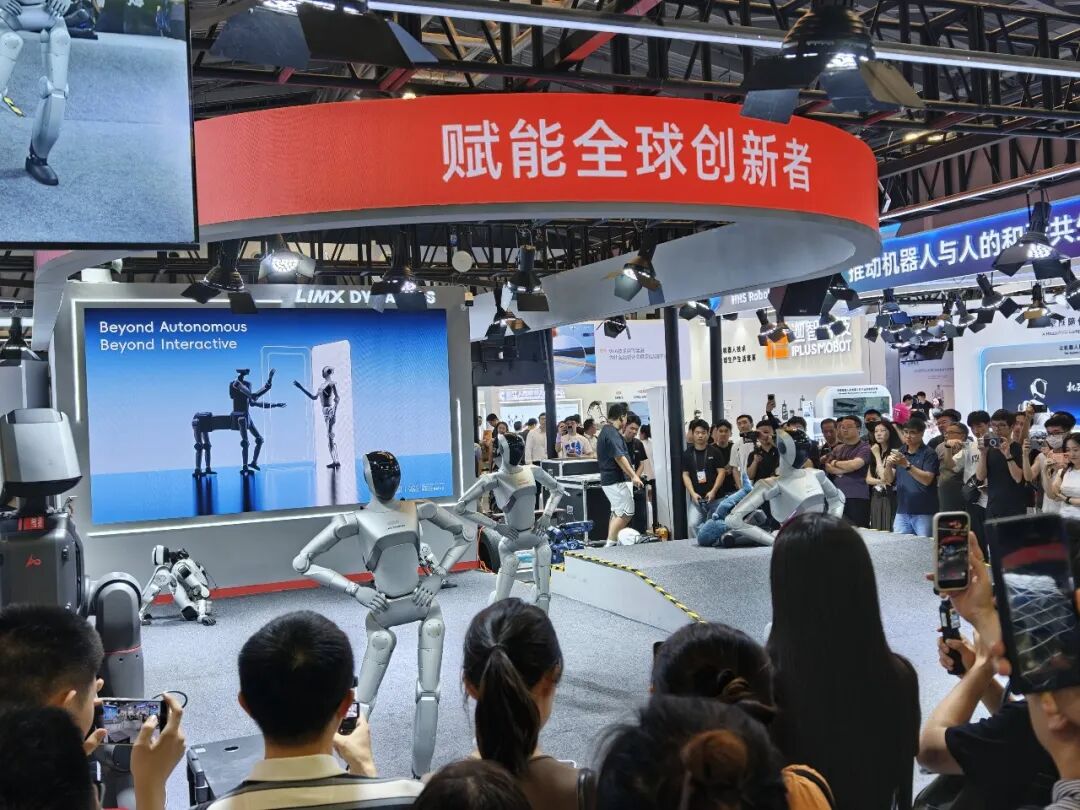 在WAIC 2026暴走三天后，我发现今年最火的AI，都不在电脑里了图19