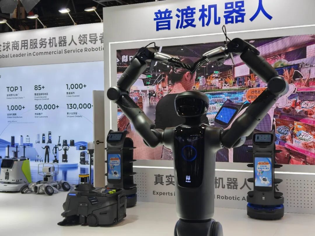 在WAIC 2026暴走三天后，我发现今年最火的AI，都不在电脑里了图20