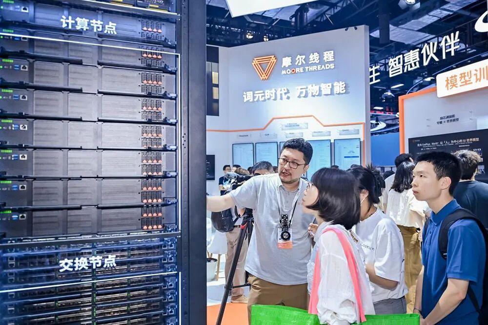 国产GPU训出世界模型,登上国际榜单,首提三大AI工厂图2