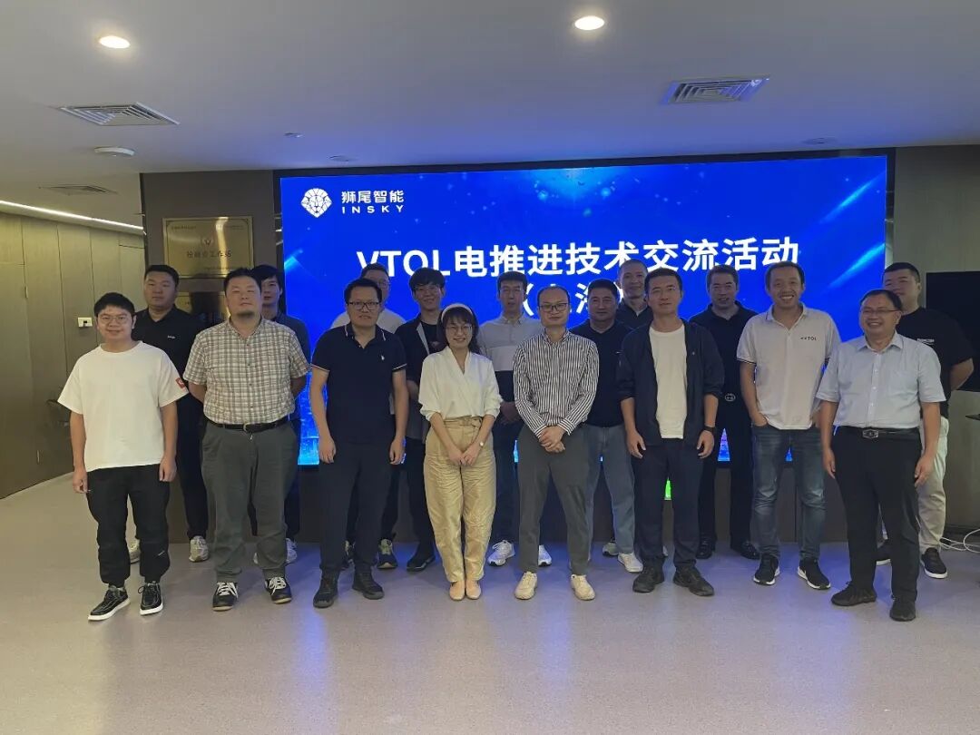 VTOL圈成立4周年，共组织49场大大小小的线下活动图14