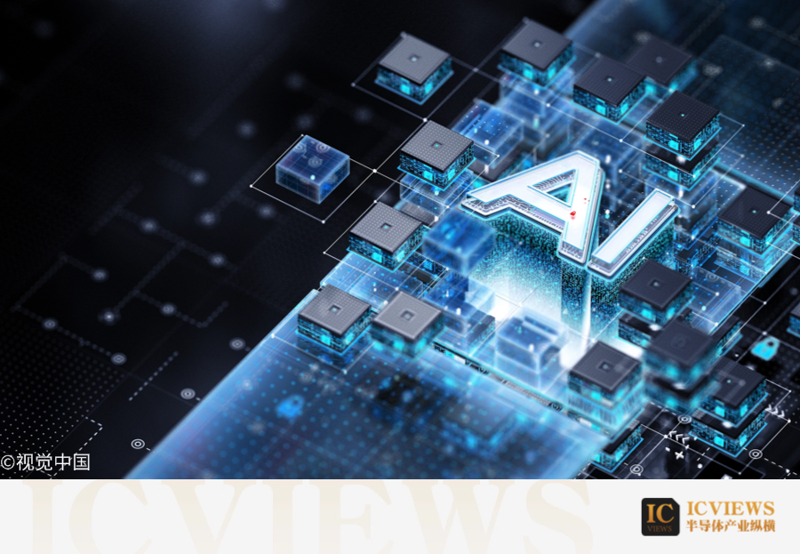 AI下一步往哪走？WAIC 2026主论坛或许给出了答案图3