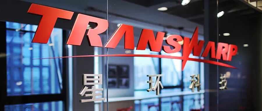 GPU原生，认知驱动：星环科技面向AI Agents的新一代AI数据库图1