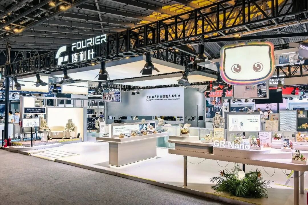 傅利叶新品亮相WAIC2026,以具身智能重构 “服务于人” 产业路径图1