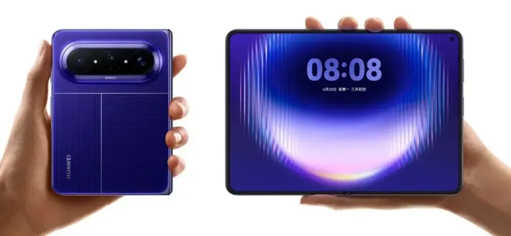 华为畅享90 Pro Max激活超310万，你买了吗？图5