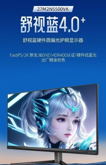 新品 | 乔思伯 BO400CG机箱 V2 首发 1599 元；腾势 Z9S 路试实车曝光图5