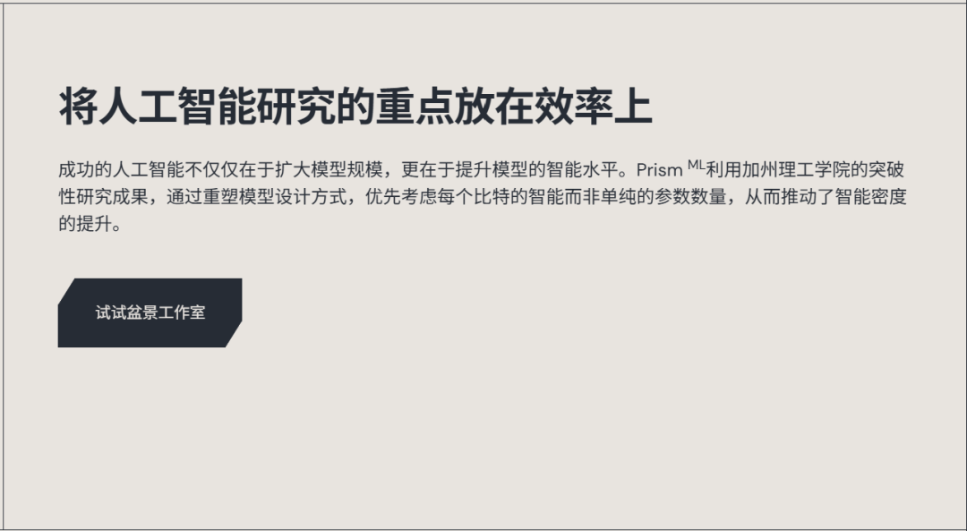 我去,苹果AI整了个大活儿~图4