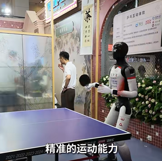 这届WAIC,被智元机器人包场了图3