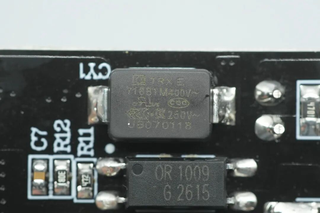 拆解报告:品胜30W 2A2C充电器图41