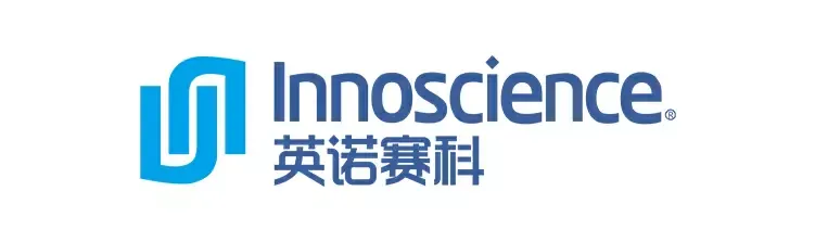 AI 算力时代 GaN 破局,2026 世界氮化镓大会完整议程公布!图5