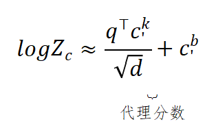在数学上把稀疏注意力做对！腾讯Hy开源HiLS-Attention: 计算更少效果更好, 外推512倍图10