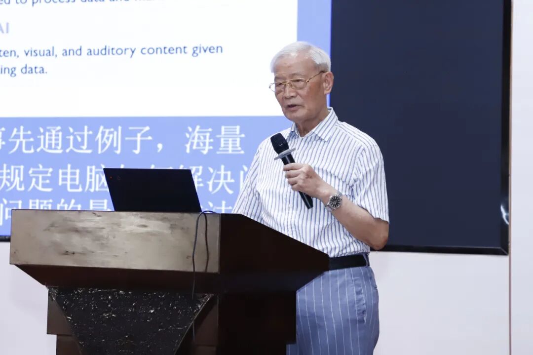 【院士领航·云南行】共话AI计量建设 深化区域科创合作——高洁院士赴云南调研图10