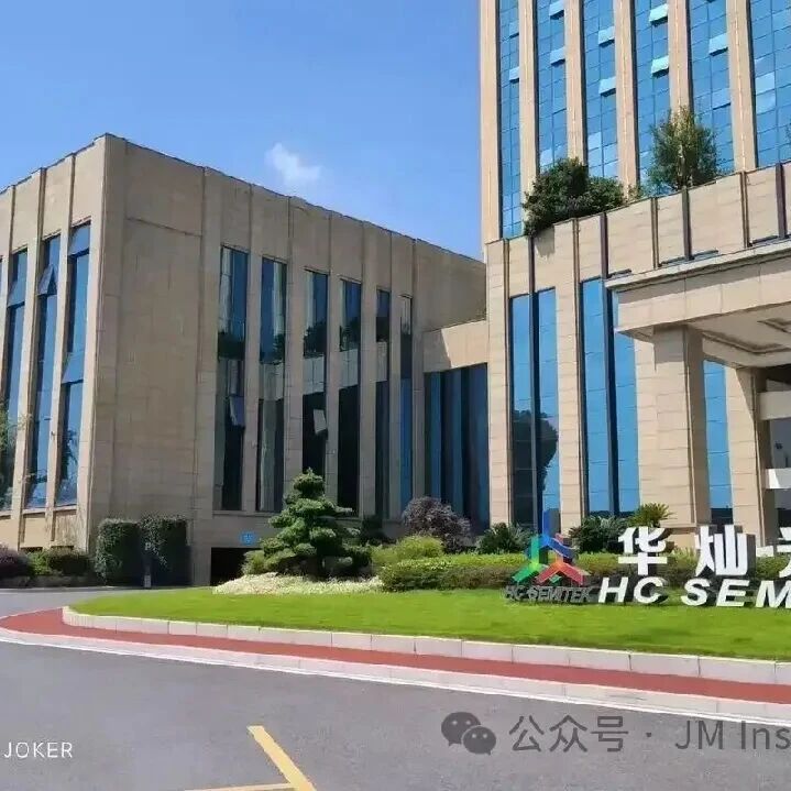 京东方华灿获控股股东9.98亿“输血”+十年MLED专利授权