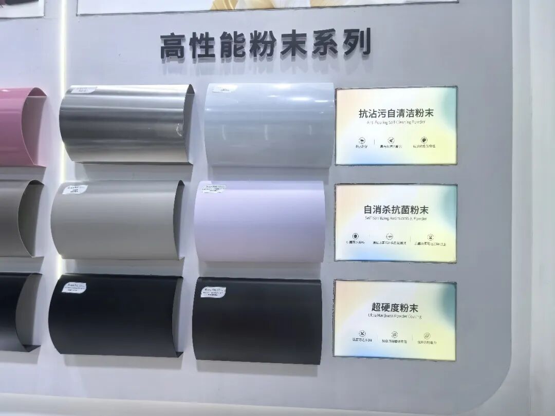 工业涂料新国标正式实施，家电等涂装体系将全面规范图5