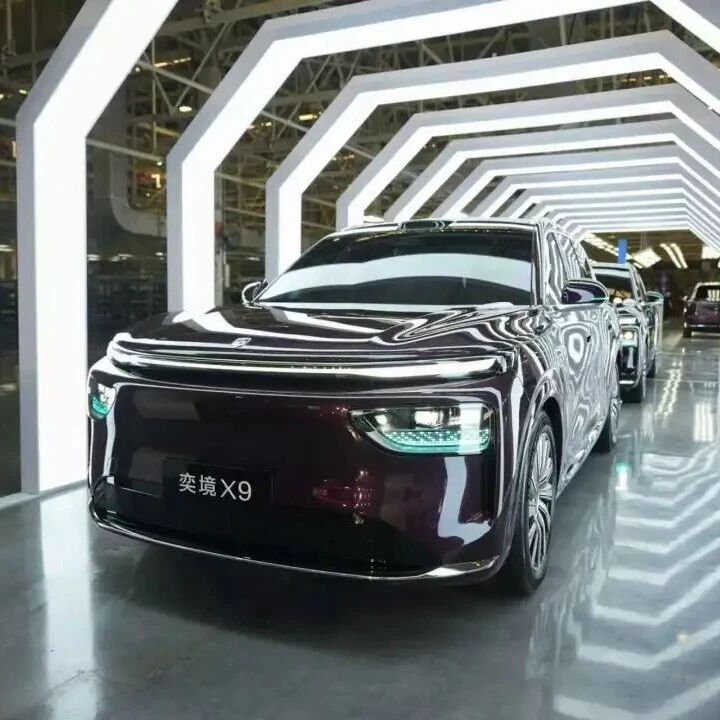 “成都造”高端智能汽车奕境X9正式下线