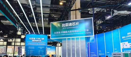 信息量爆炸!WAIC 2026上,汽车圈扔出了多少颗“深水炸弹”?图3