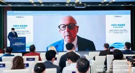信息量爆炸!WAIC 2026上,汽车圈扔出了多少颗“深水炸弹”?图8