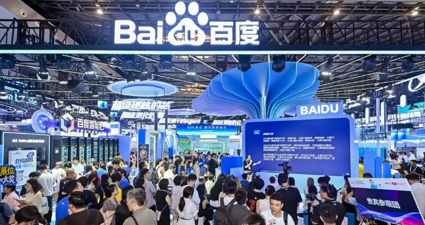 信息量爆炸!WAIC 2026上,汽车圈扔出了多少颗“深水炸弹”?图9
