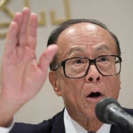 李嘉诚突发消息，长和高层巨震