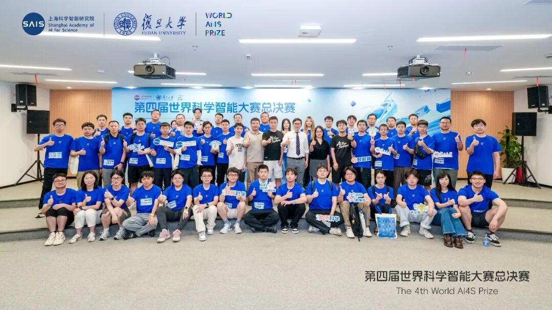 读甲骨文、算核聚变!他们还直接让AI去啃顶刊级难题图9