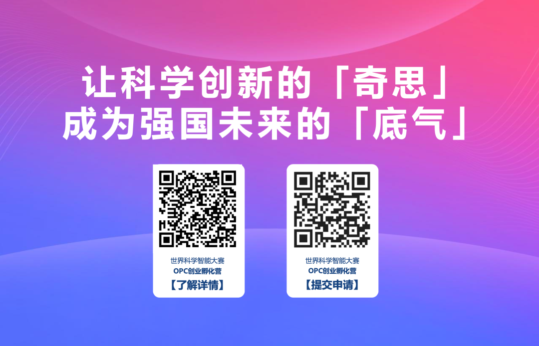 读甲骨文、算核聚变!他们还直接让AI去啃顶刊级难题图17
