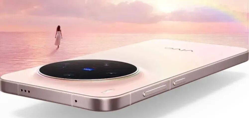 vivo X300 E已开启预约，下周正式预售图3