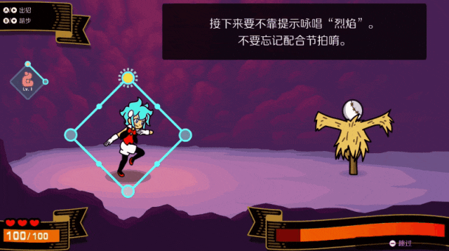 任天堂给 NS 送终的游戏，能有啥含金量？图18