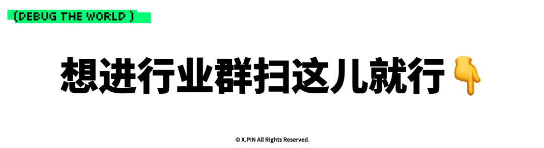 Kimi暂停新会员订阅，台积电追加千亿美元扩建美国工厂，腾讯WorkBuddy月访问破2000万，曝零一万物计划赴港IPO，这就是今天的其他大新闻！图17