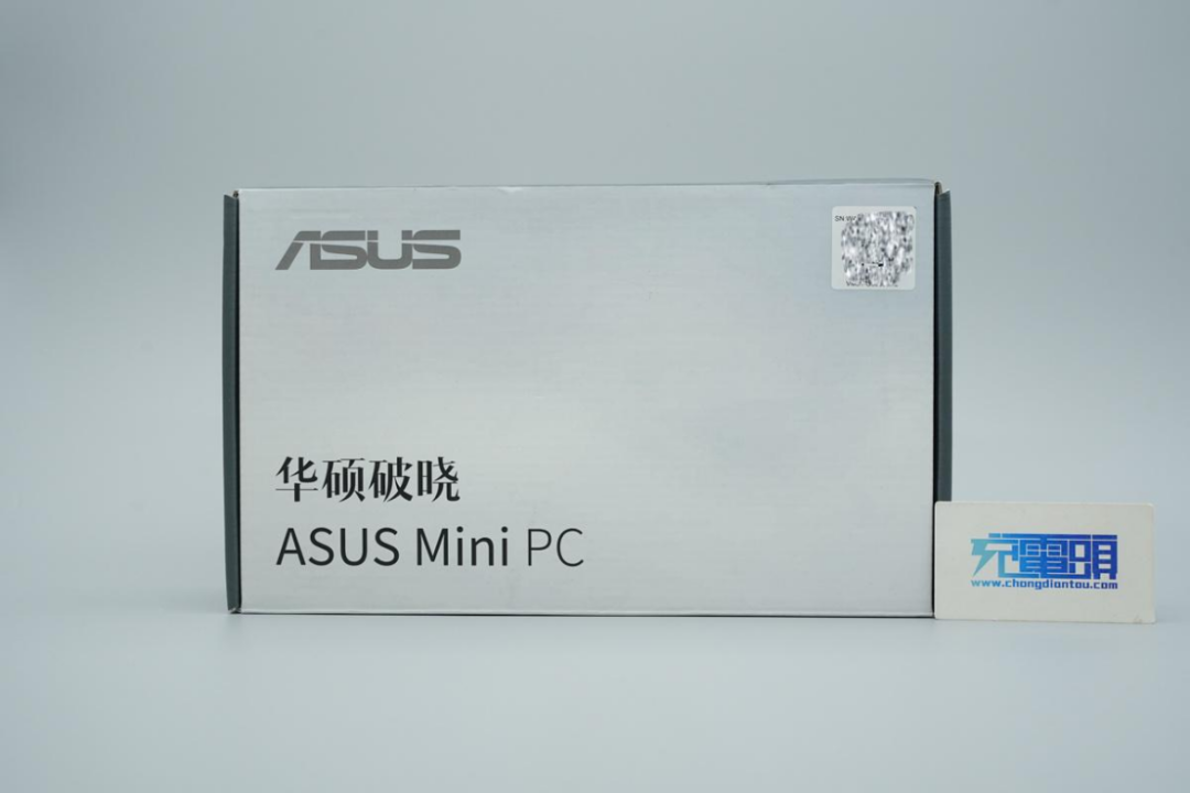 拆解报告：华硕破晓Ai Mini主机原装适配器图1