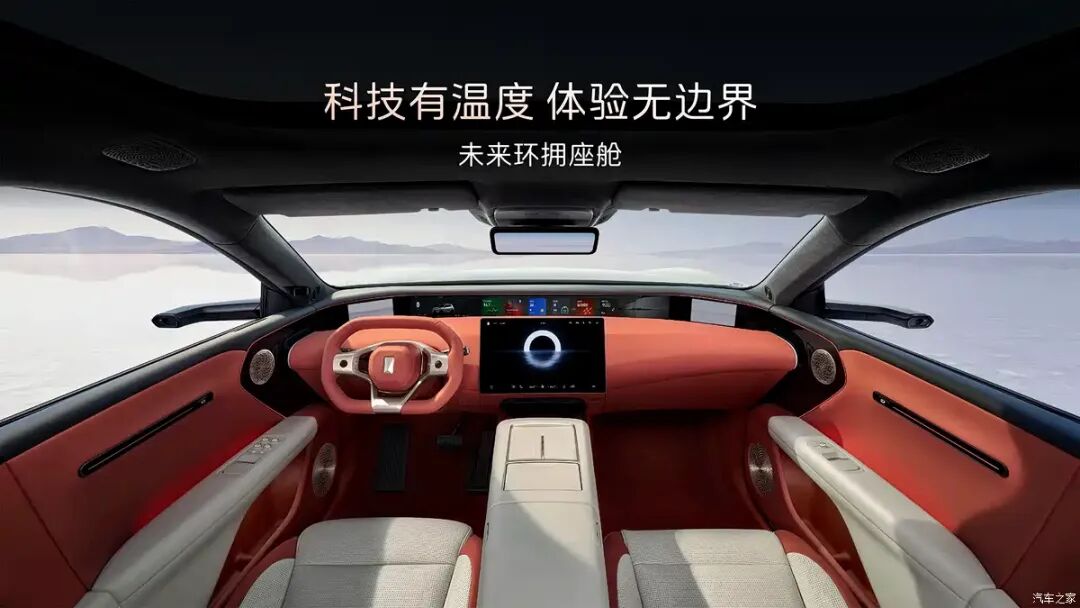 轴距2990mm，896线激光雷达，大五座SUV选它还是选YU7？图14