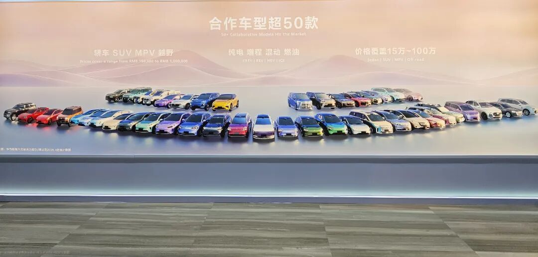 4.92倍安全,换来百亿公里的主动选择图2