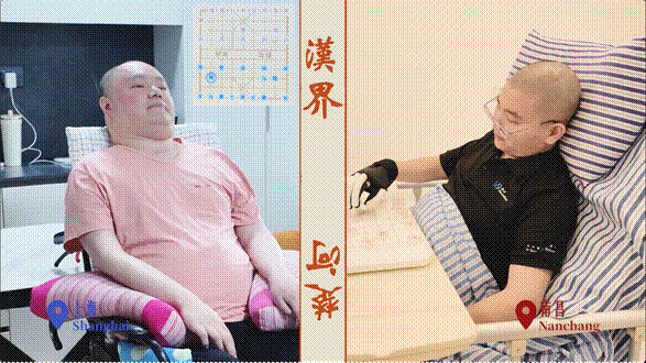 脑虎科技“三全”脑机接口系统成功冲进NMPA“绿色通道”,国内首个硬膜下植入式柔性方案强在哪?图4