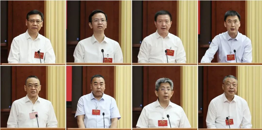 2026年全国工业和信息化主管部门负责同志座谈会在京召开图4