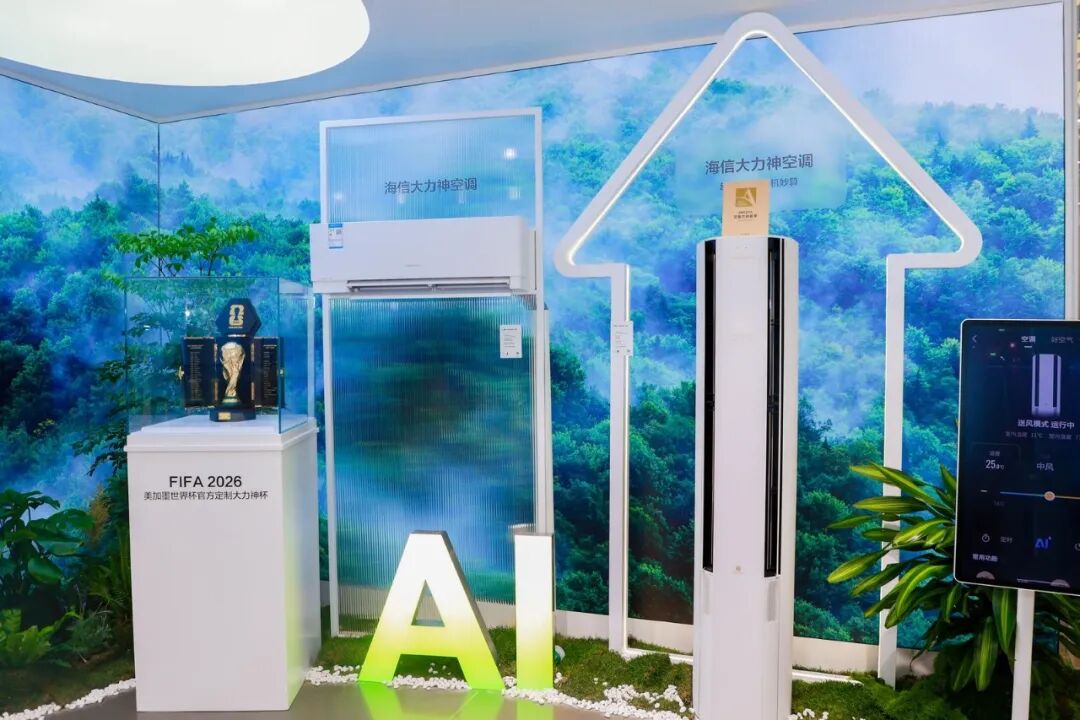 空调、热泵、除湿机安全标准即将正式实施图5