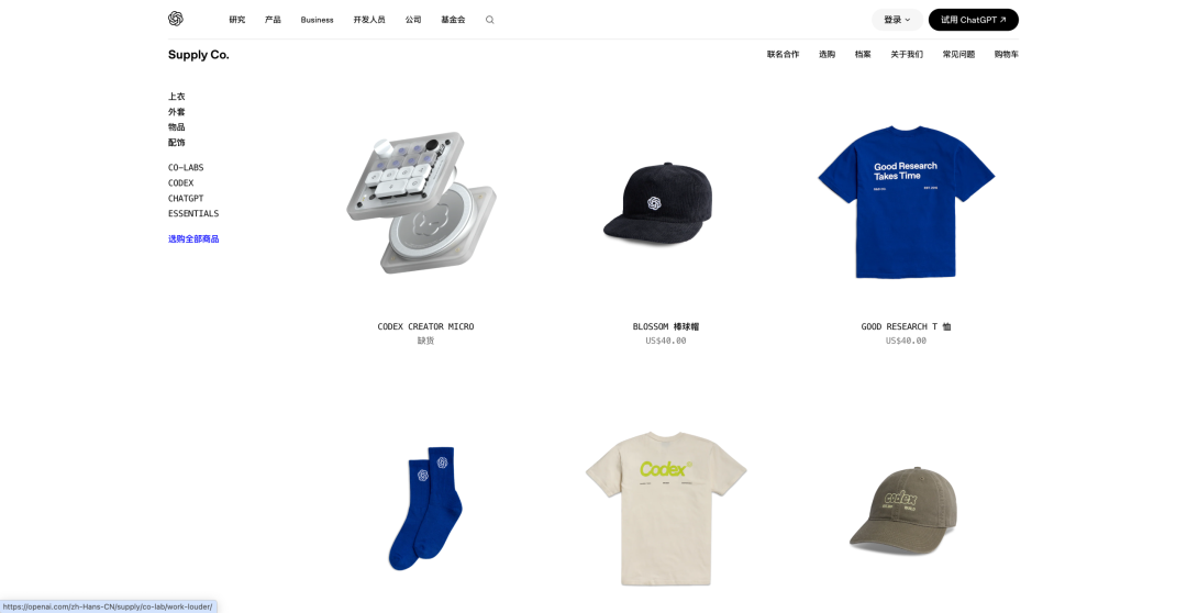 1500 元的 Codex 键盘卖断货，这小哥反手自己造了一台图2